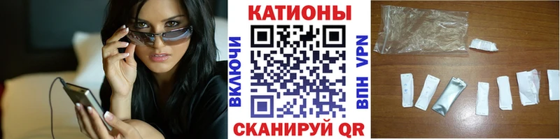 Купить наркотики сайты Касли Кокаин СОЛЬ Гашиш Кетамин МЕФ