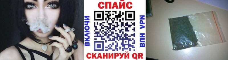 БУТИРАТ 99%  Касли 