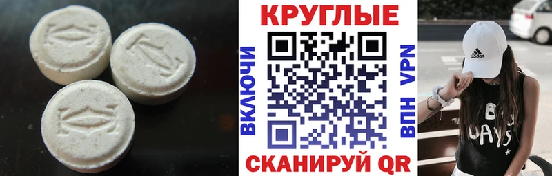 Ecstasy louis Vuitton  сколько стоит  Касли 