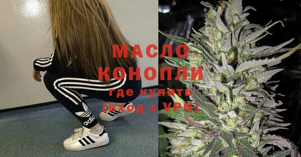 шишки Абдулино