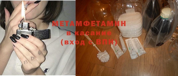 СК Снежинск