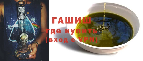 СК Снежинск