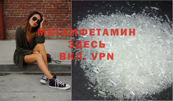 СК Снежинск